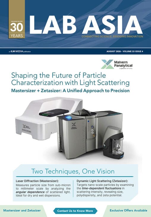 Digital edition